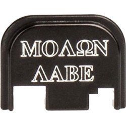 CRUXORD BACK PLATE MOLON LABE